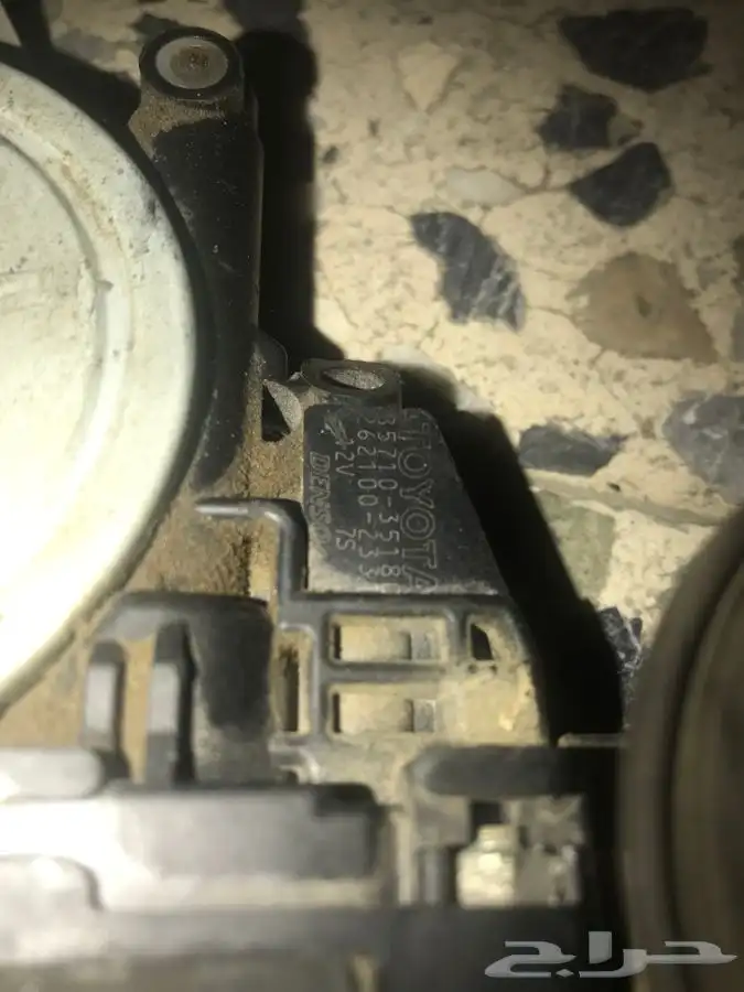 دينمو قزاز ( راف فور ) 2015 يسار اصلي 3