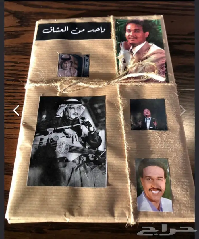 كتاب محمد عبده- اغاني في بحر الاماني 3 2