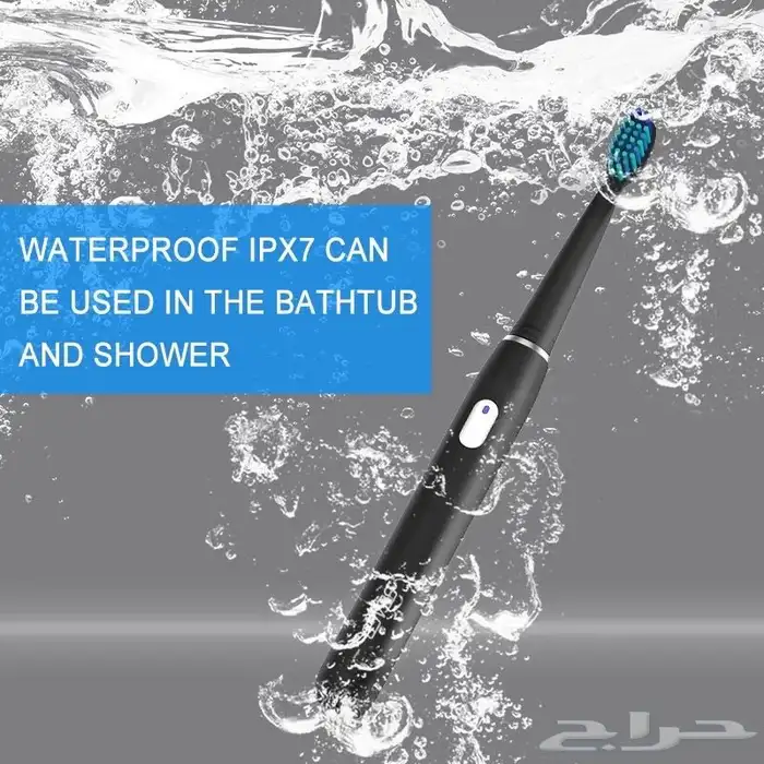 عرض توفيري فرشاة اسنان كهربائية مع 8 روؤس ومحفظة 4