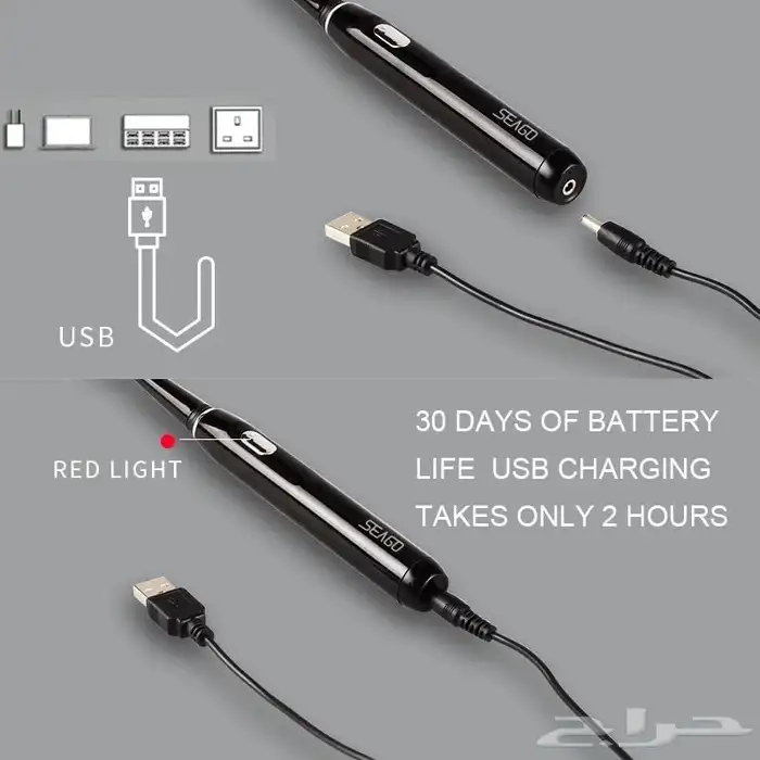 عرض توفيري فرشاة اسنان كهربائية مع 8 روؤس ومحفظة 5