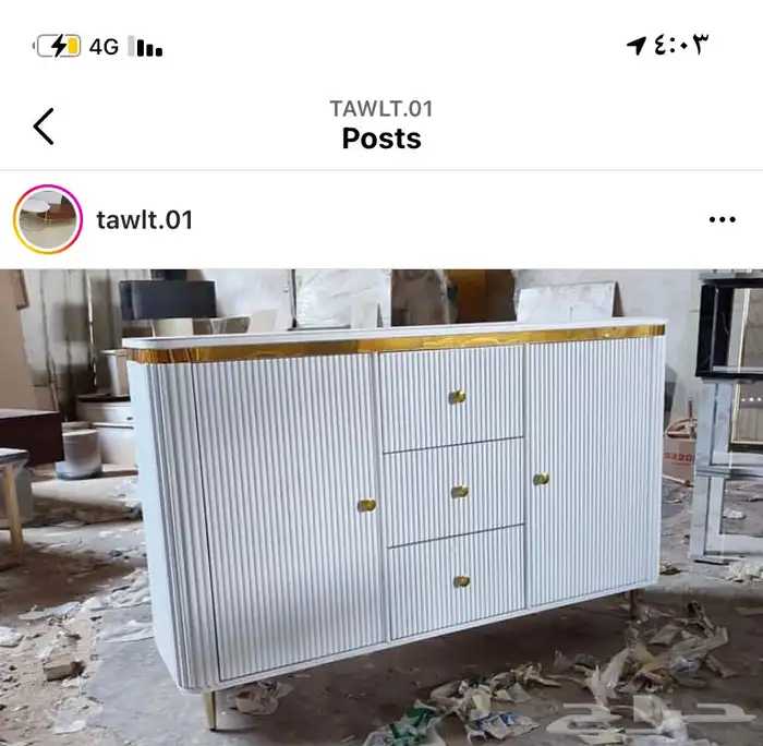 ورشه تفصيل طاولات 2