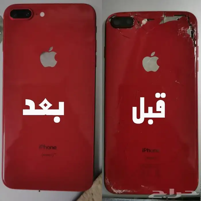صيانه جوالات متنقله في المدينه صيانه جوالات منزلية 1