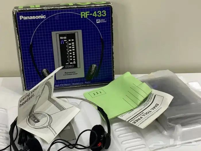 راديو باناسونيك محمول ستيريو 1990 (جديد) 12