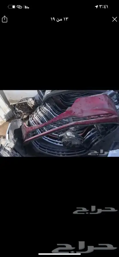 صدامات و كبابيت ورفارف وبيبان وكبابيت مازدا وتويوتا ولكزس 12