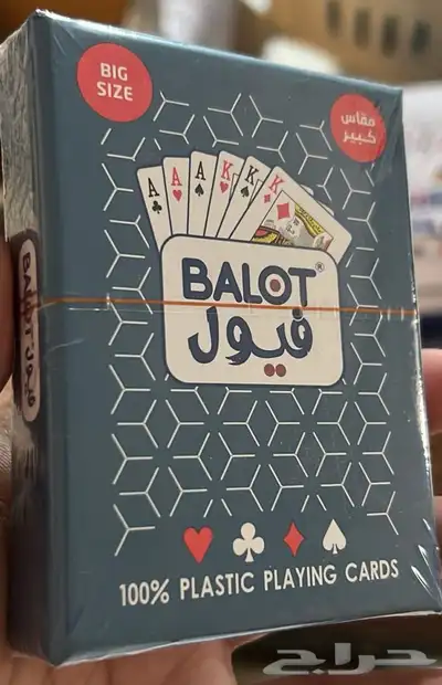 ورق بلوت اصلي ومضمون 4
