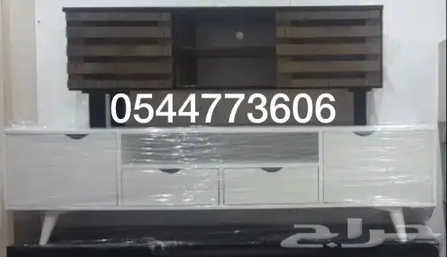 طاولة تلفزيون 9