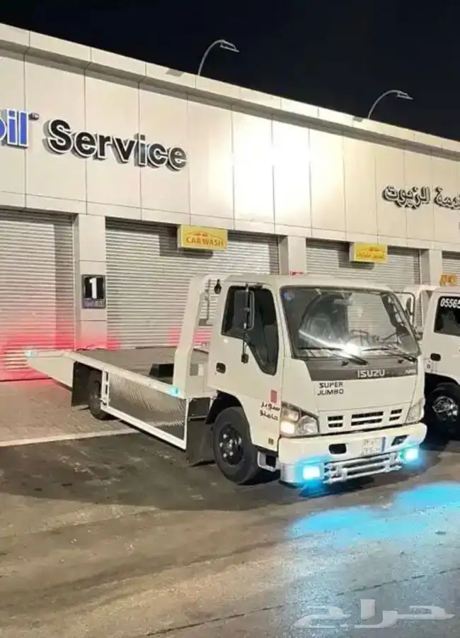 سطحه داخل وخارج عرعر 0