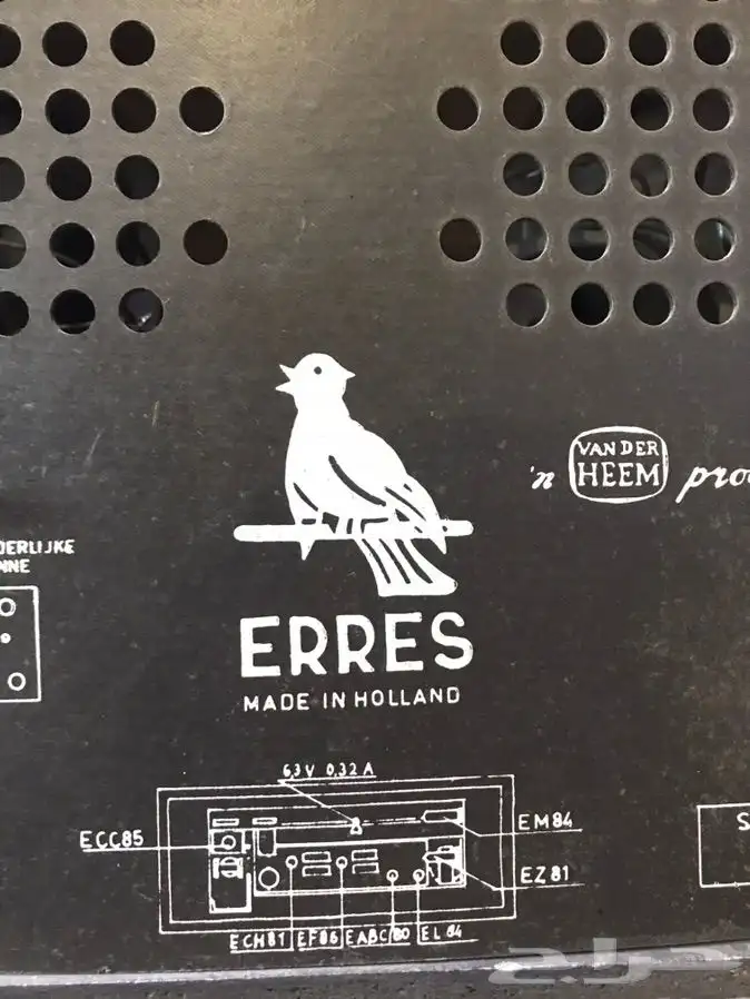 راديو كلاسيك قديم تراثي 17