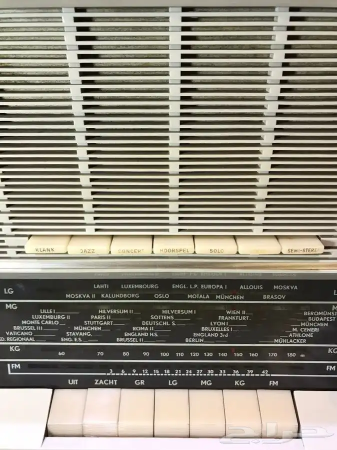 راديو كلاسيك قديم تراثي 14