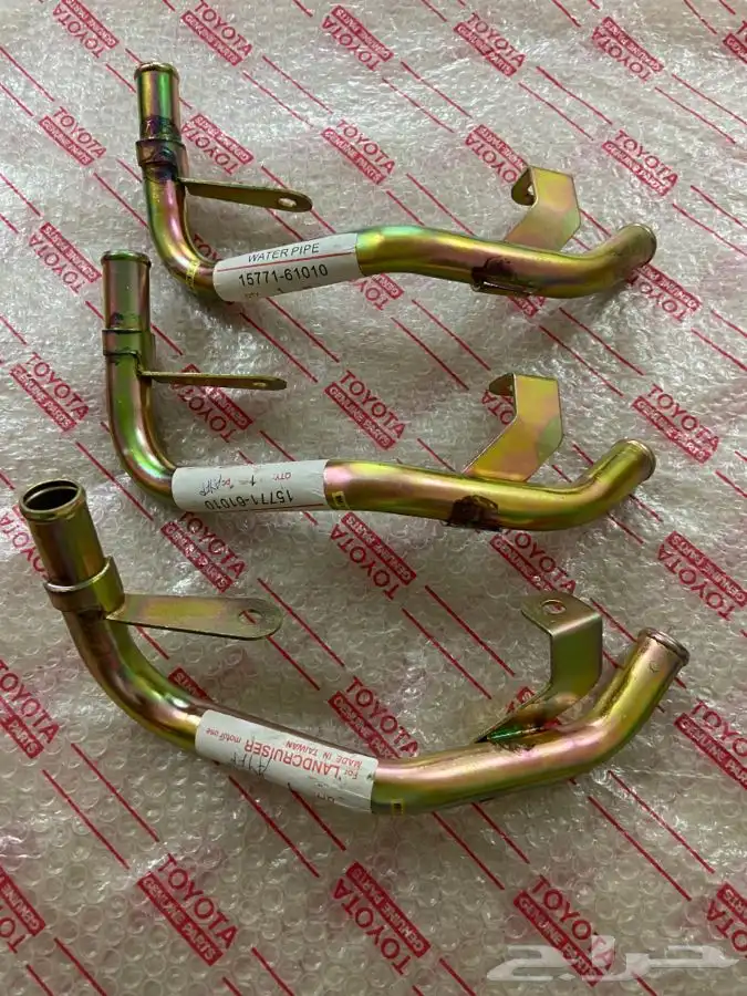 قطع جيوب قديمه شاص وربع 84 اصلي 10
