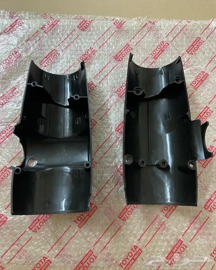 قطع جيوب قديمه شاص وربع 84 اصلي 7