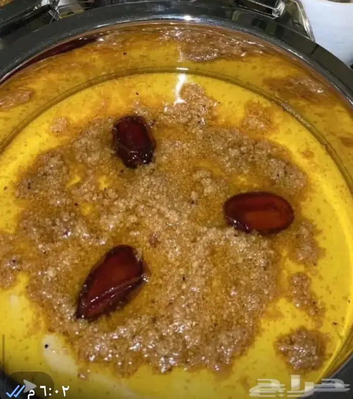 عرض منافس ع العريكة الجنوبيه بسعر منافس 6