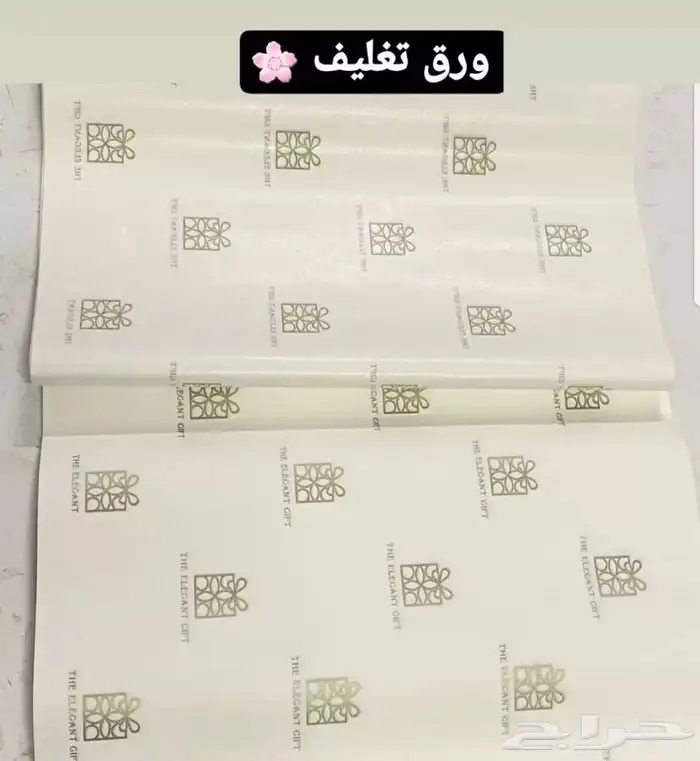 مطابع للطباعة( كروت فواتير اختام لوحات بوكسات أكياس) 6