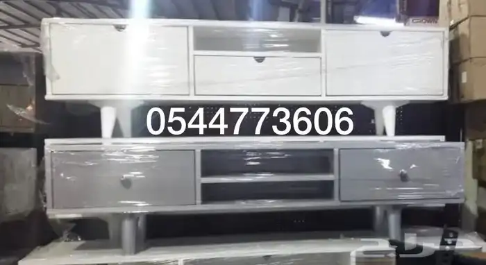 طاولة تلفزيون 14