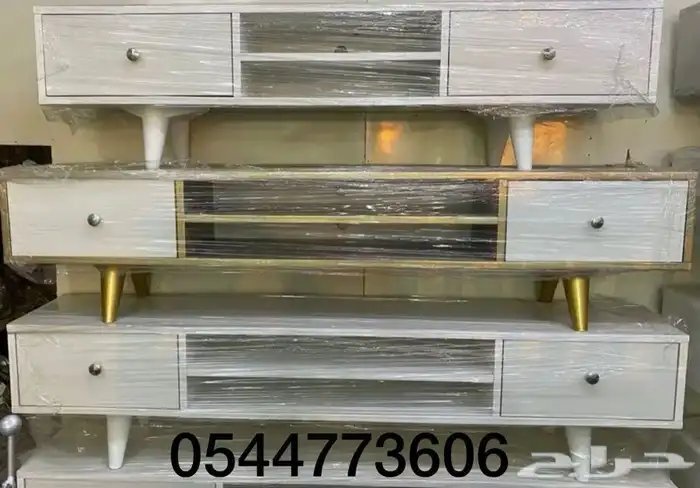 طاولة تلفزيون 17