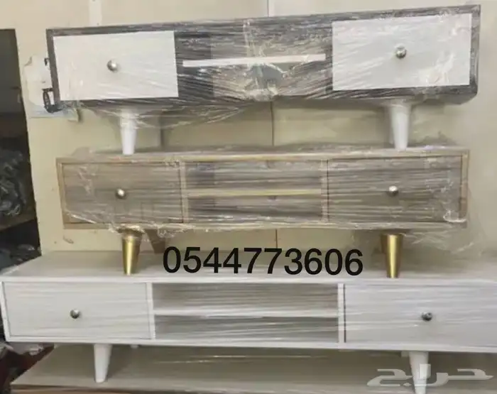 طاولة تلفزيون 13
