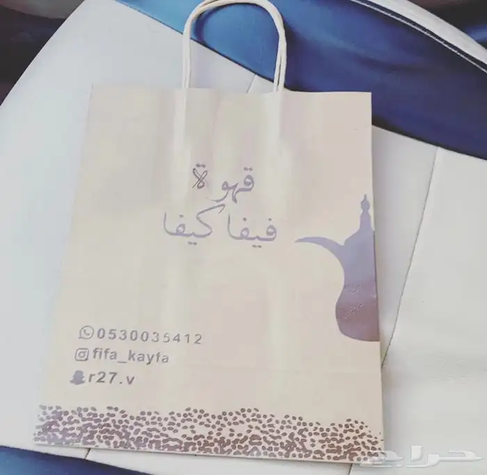 مطابع للطباعة( كروت فواتير اختام لوحات بوكسات أكياس) 9