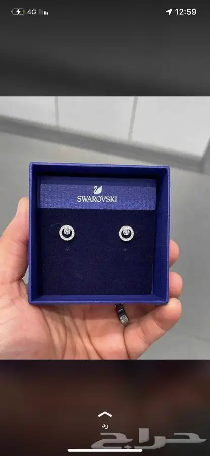 مندوب هدايا مندوب قطع غيار مندوب توصيل طلبات مشوار 2