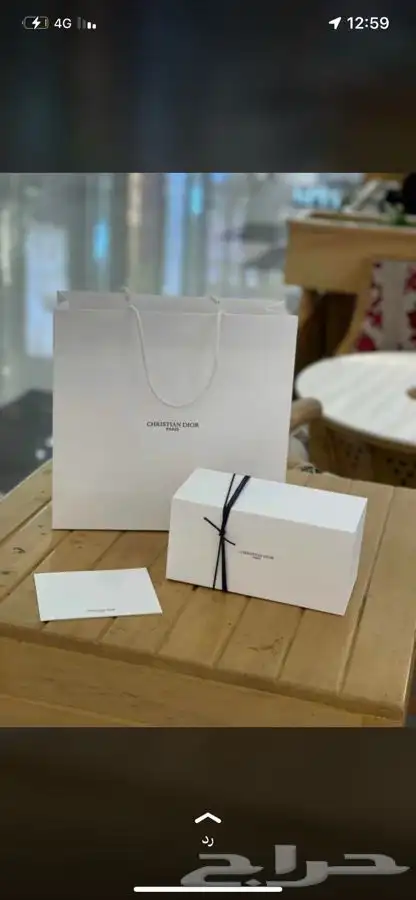 مندوب هدايا مندوب قطع غيار مندوب توصيل طلبات مشوار 8