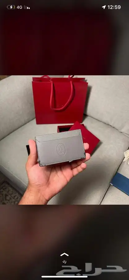 مندوب هدايا مندوب قطع غيار مندوب توصيل طلبات مشوار 1