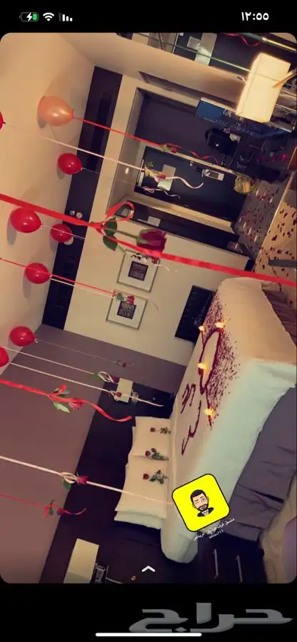تنسيق غرف عرسان وحفلات 2