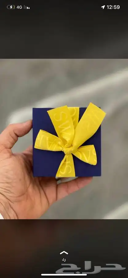 مندوب هدايا مندوب قطع غيار مندوب توصيل طلبات مشوار 3