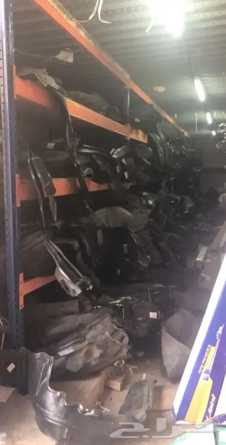 قطع غيار ووجهات افالون لجميع الموديلات 0