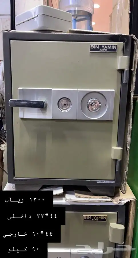 خزائن خزنة خزنة خزنات خزنه تجوري بصمة ورقم ضد الحرق 6