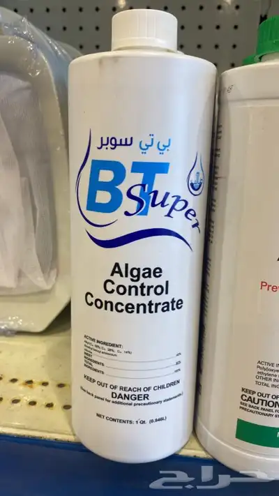 كلور مسبح منقي للمسبح معالج طحالب كشافات مسابح نوافير 4