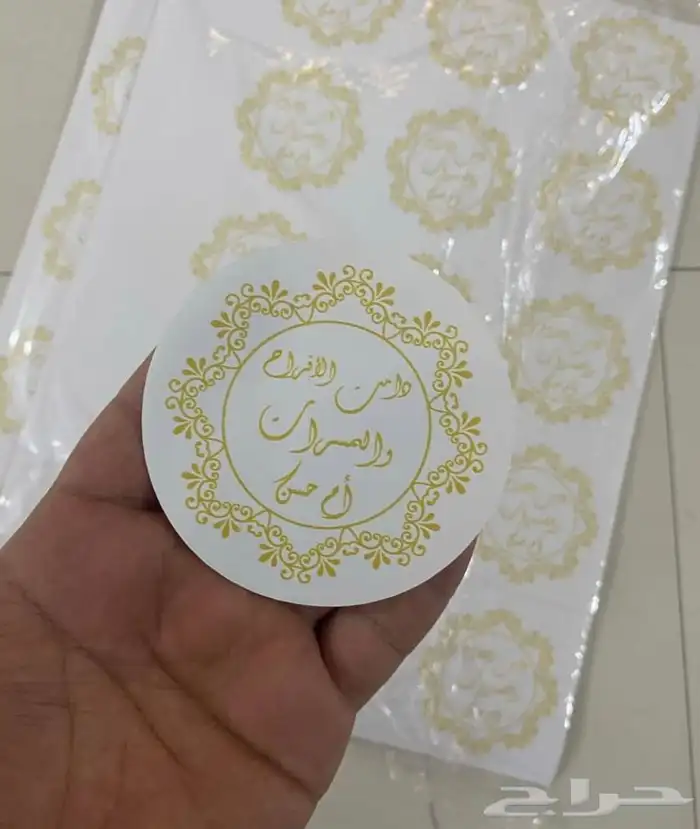 طباعة كروت فواتير أوراق رسمة أختام لوحات بوكسات ورق تغليف 0