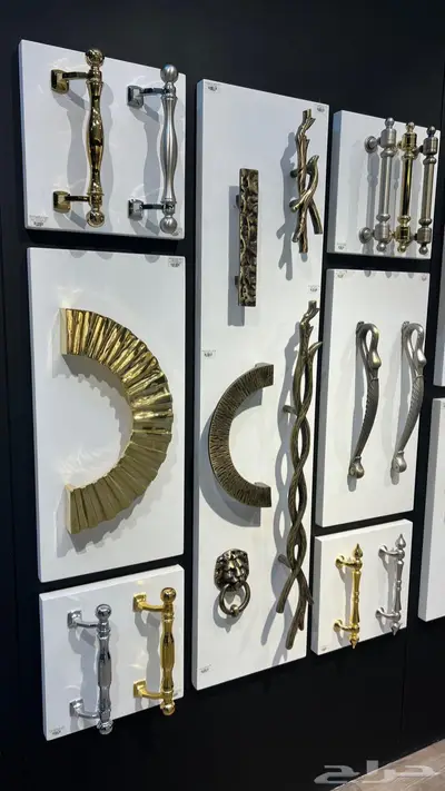 مسكات و مقابض الابواب وجميع انواع الكوالين 16