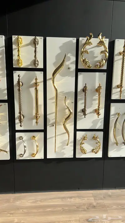 مسكات و مقابض الابواب وجميع انواع الكوالين 18