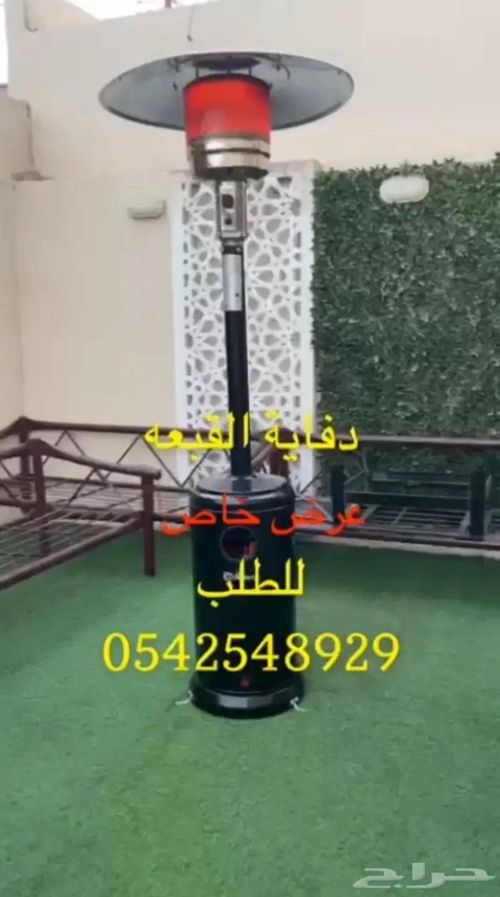 دفايه الفيصليه والقبعه 3