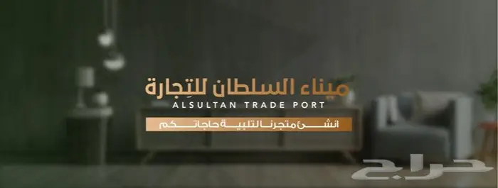 سلة غسيل مع رف وعجلات 3