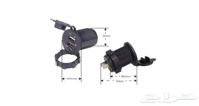 منفذ يو اس بي - تويوتا 3