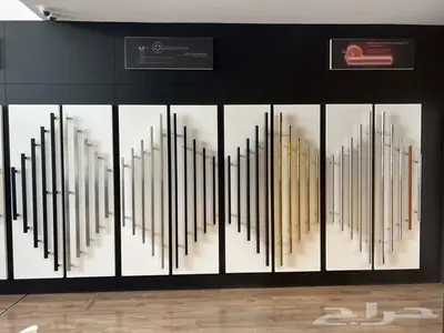 مسكات و مقابض الابواب وجميع انواع الكوالين 12