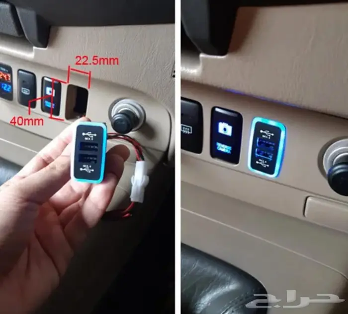 منفذ يو اس بي - تويوتا 0