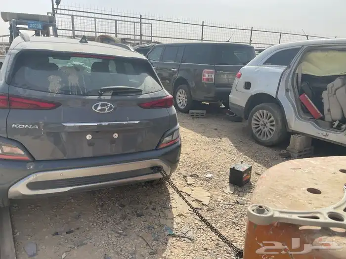 قطع كونا 2020 2021 3