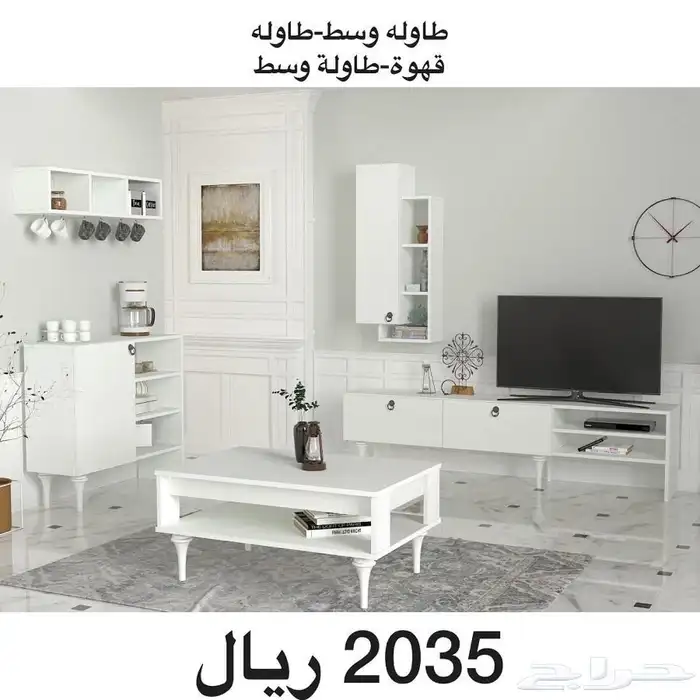 طاولات واطقم اثاث وركن قهوة شحن مجانا 8
