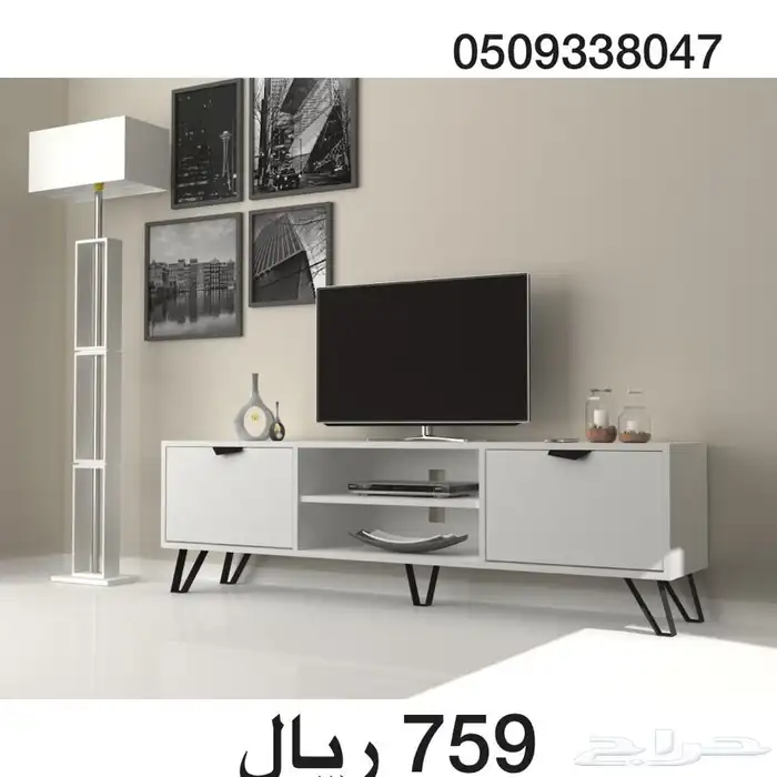 طاولات واطقم اثاث وركن قهوة شحن مجانا 22