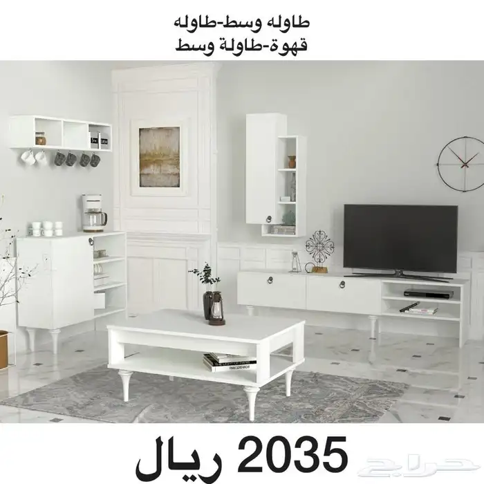 طاولات واطقم اثاث وركن قهوة شحن مجانا 14