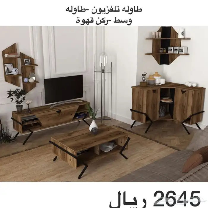 طاولات واطقم اثاث وركن قهوة شحن مجانا 15