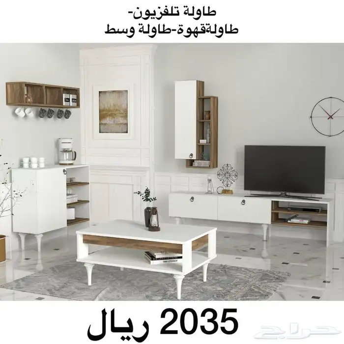 طاولات واطقم اثاث وركن قهوة شحن مجانا 12