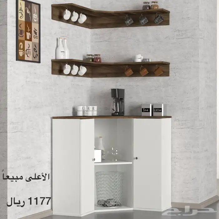 طاولات واطقم اثاث وركن قهوة شحن مجانا 0