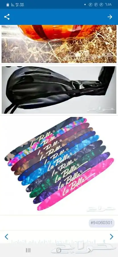 عود موسيقى أله عود عود تعليمي عود للمبتدئين عود للبيع 2