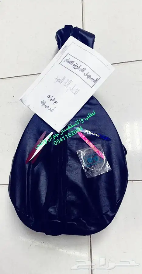 عود موسيقى أله عود عود تعليمي عود للمبتدئين عود للبيع 3