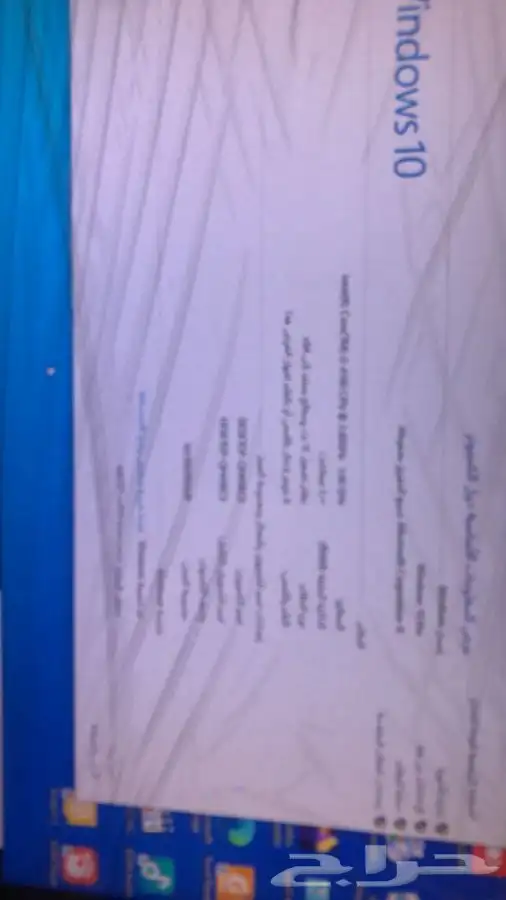 اجهزة كمبيوتر كمبيوترات ديل i3 مضمونة 100 DEEL 46
