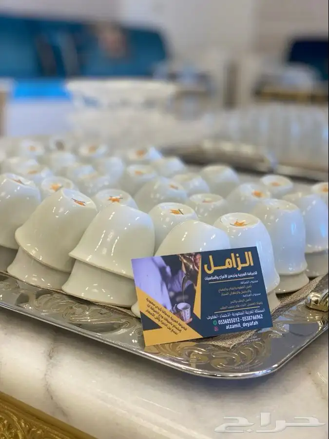 ضيافة الزامل قهوجي وصبابين موقع الاحساء 4