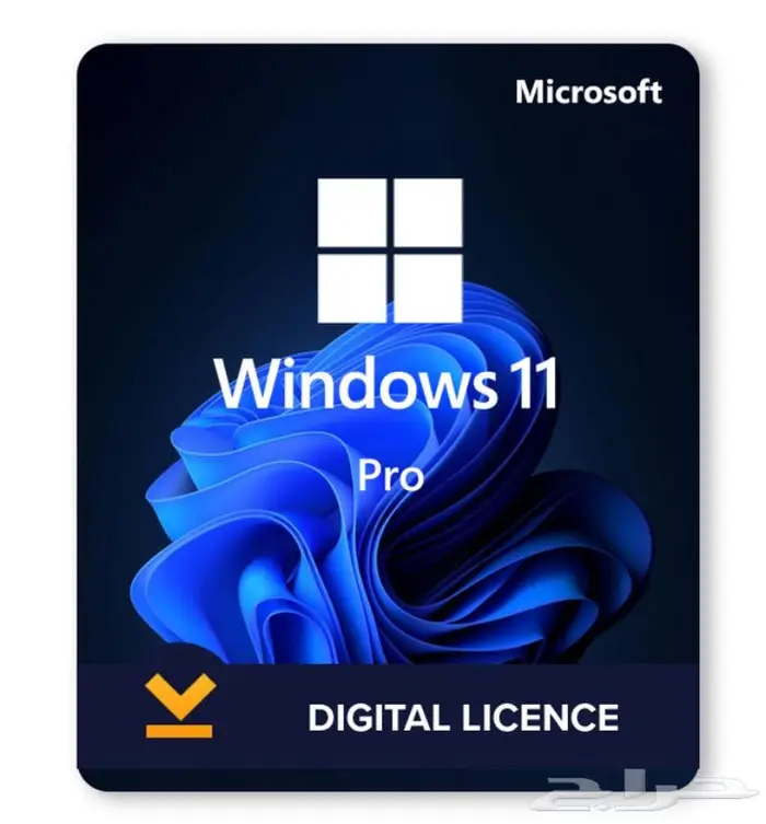 مفتاح تفعيل ويندوز 11 - بس 9.99ريال 0
