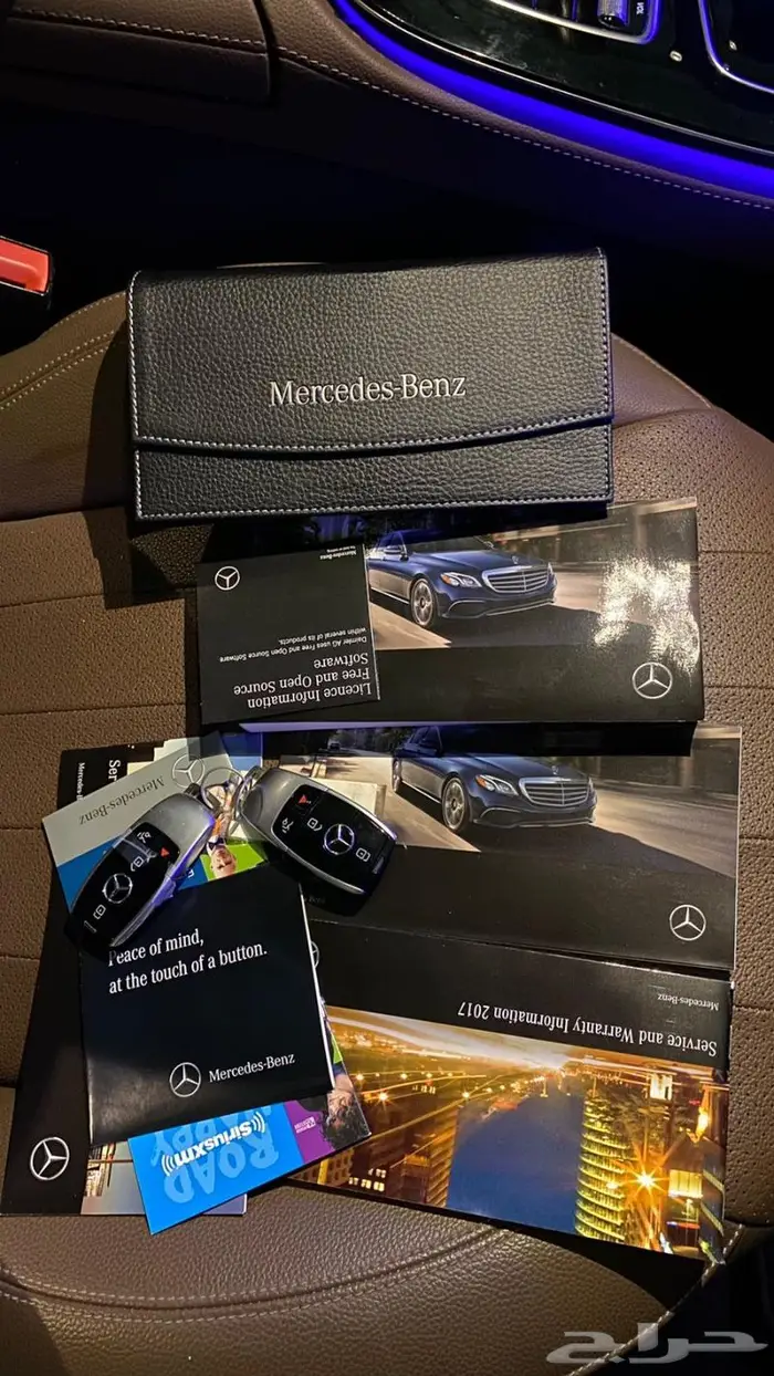 مرسيدس E300 ديجتال تم البيع 9